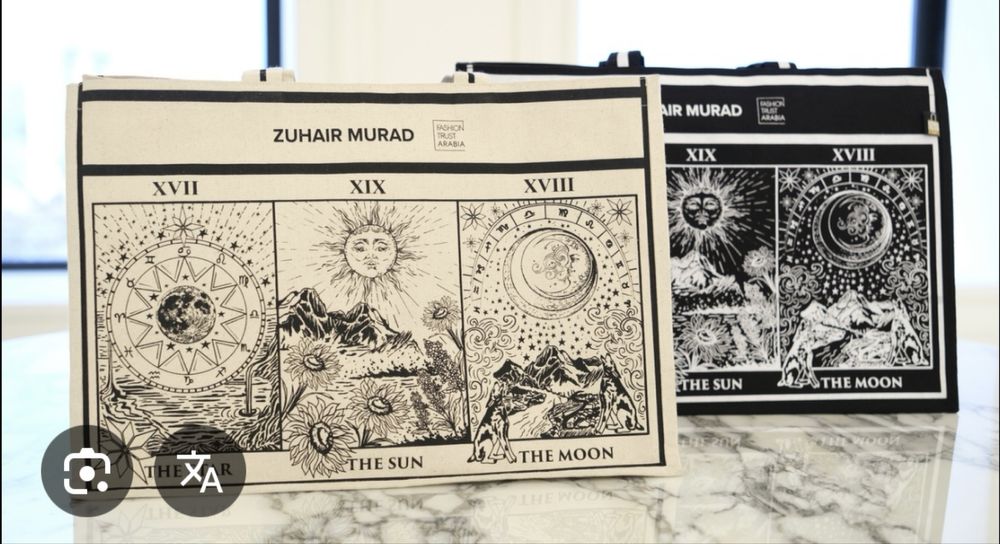 Сумка Шоппер дизайнера Zuhair Murad