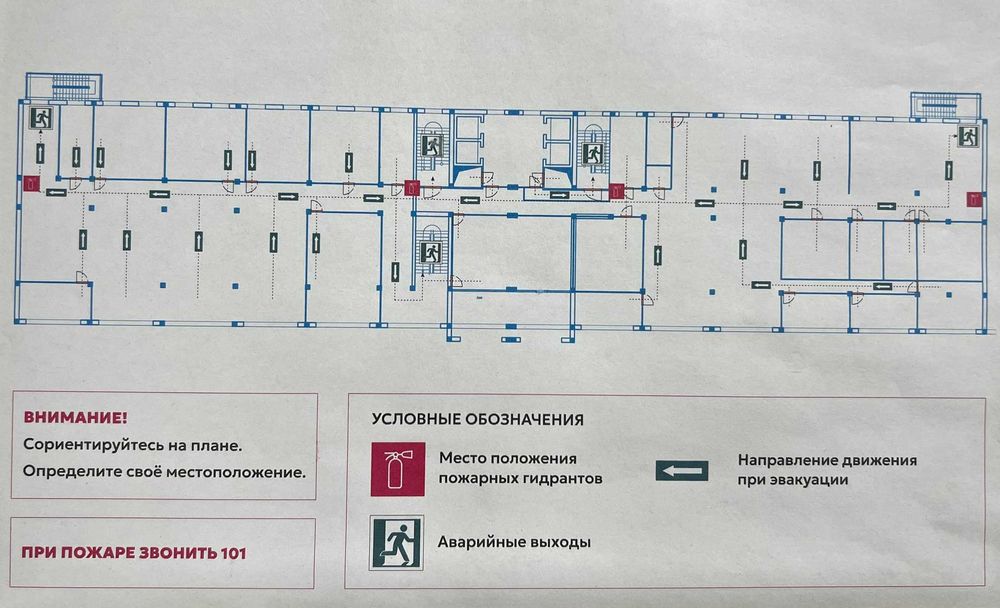 Аренда офис 750/750 м² в БЦ Махтумкули с отдельным входом (55)