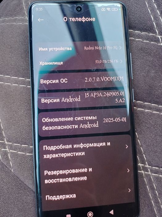 Redmi Note 14 pro 5G