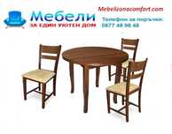 Промо цена на разтегателна маса и 4 стола Ива, 4 ри цвята. Налични!
