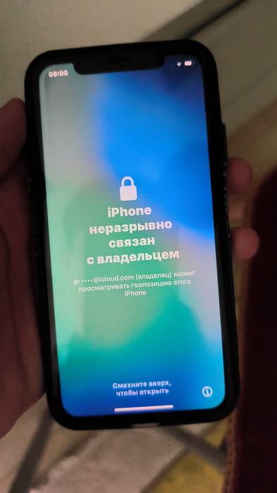 Айфон 11 идеал сост