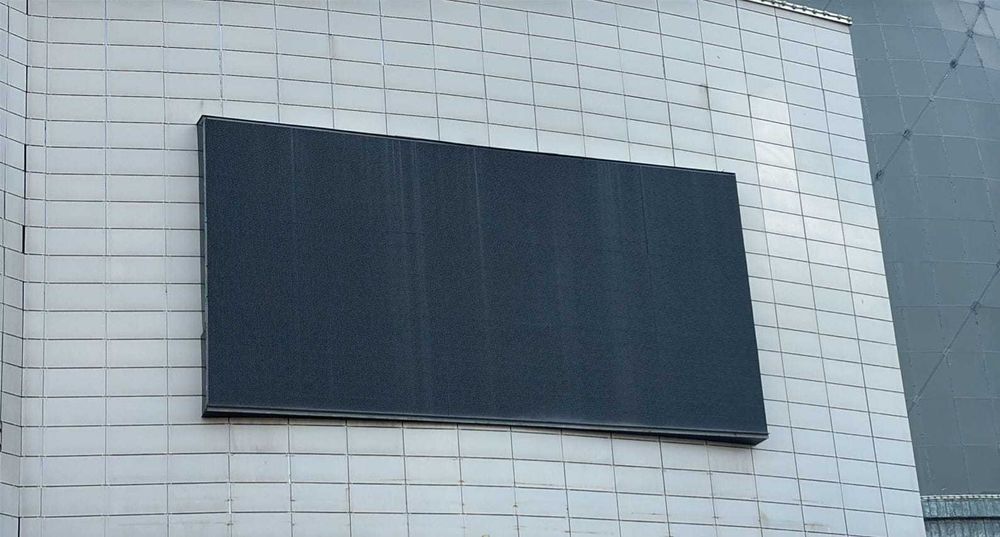 продам LED экран дешево