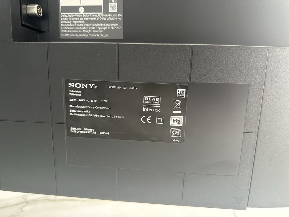 Sony Bravia 75 (за части)