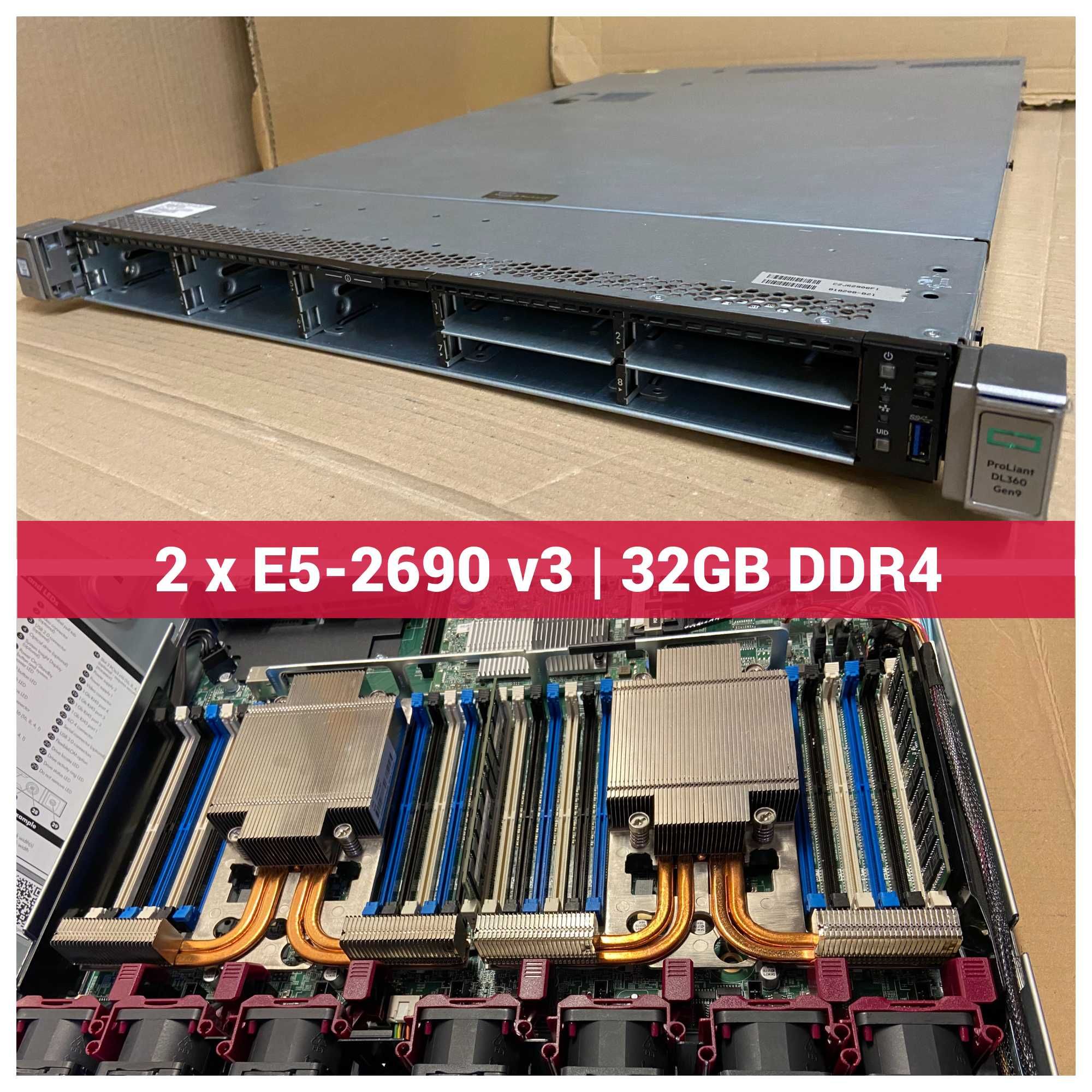 HPE DL360 Gen9 2* Xeon E5-2690 v3, 32GB DDR4, 10*SFF сървър G9
