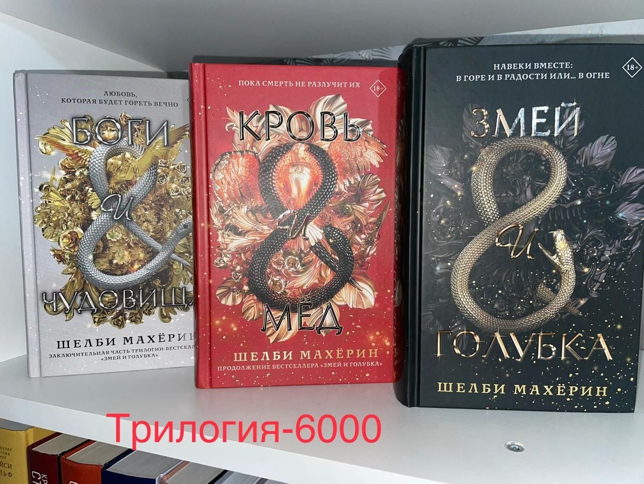 Книги продам книги