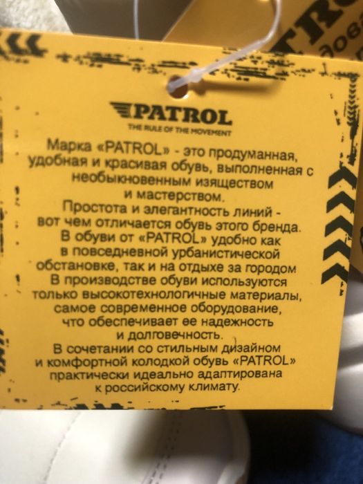 Женская обувь размер 38