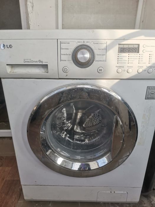 Стиральная машина на запчасти