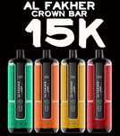 Crown Al Fakher 15000 pufuri