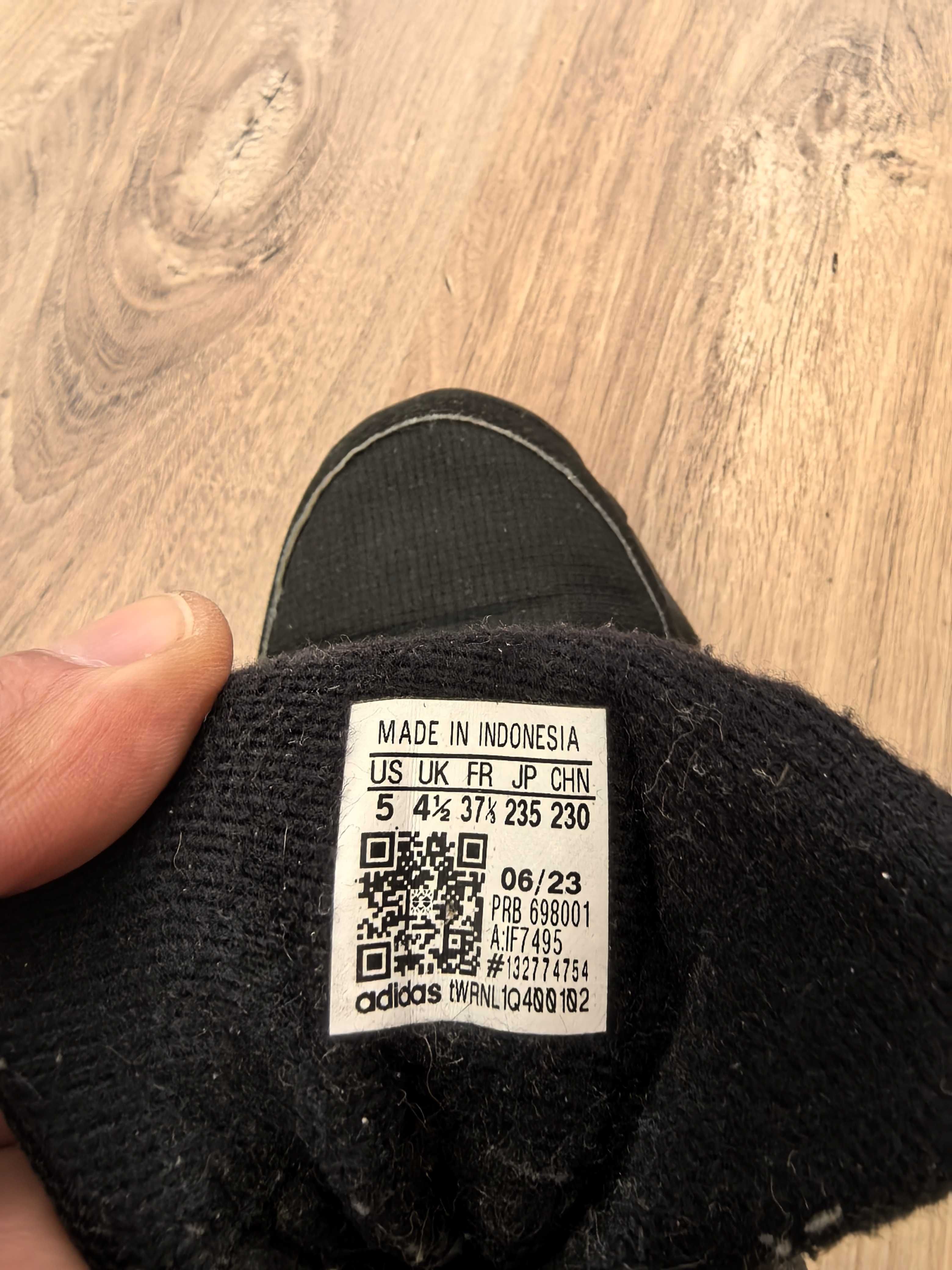 Adidas обувки Terrex