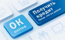 Продам ТОО под кредитование+ лицензия 3 кат СМР+ Фин устойчивость 115