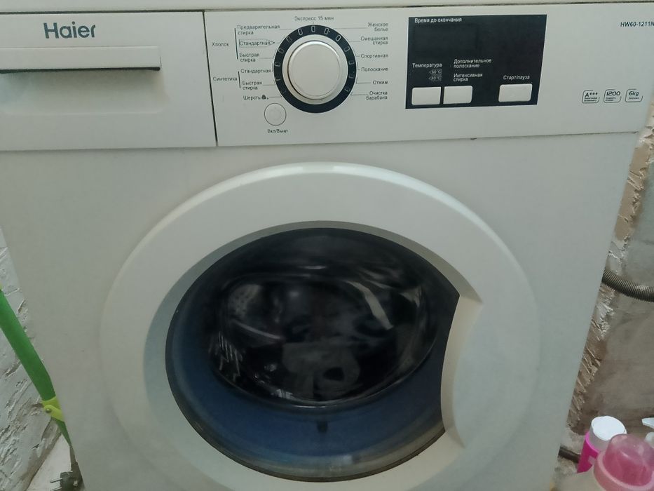 Стиральная машинка Haier