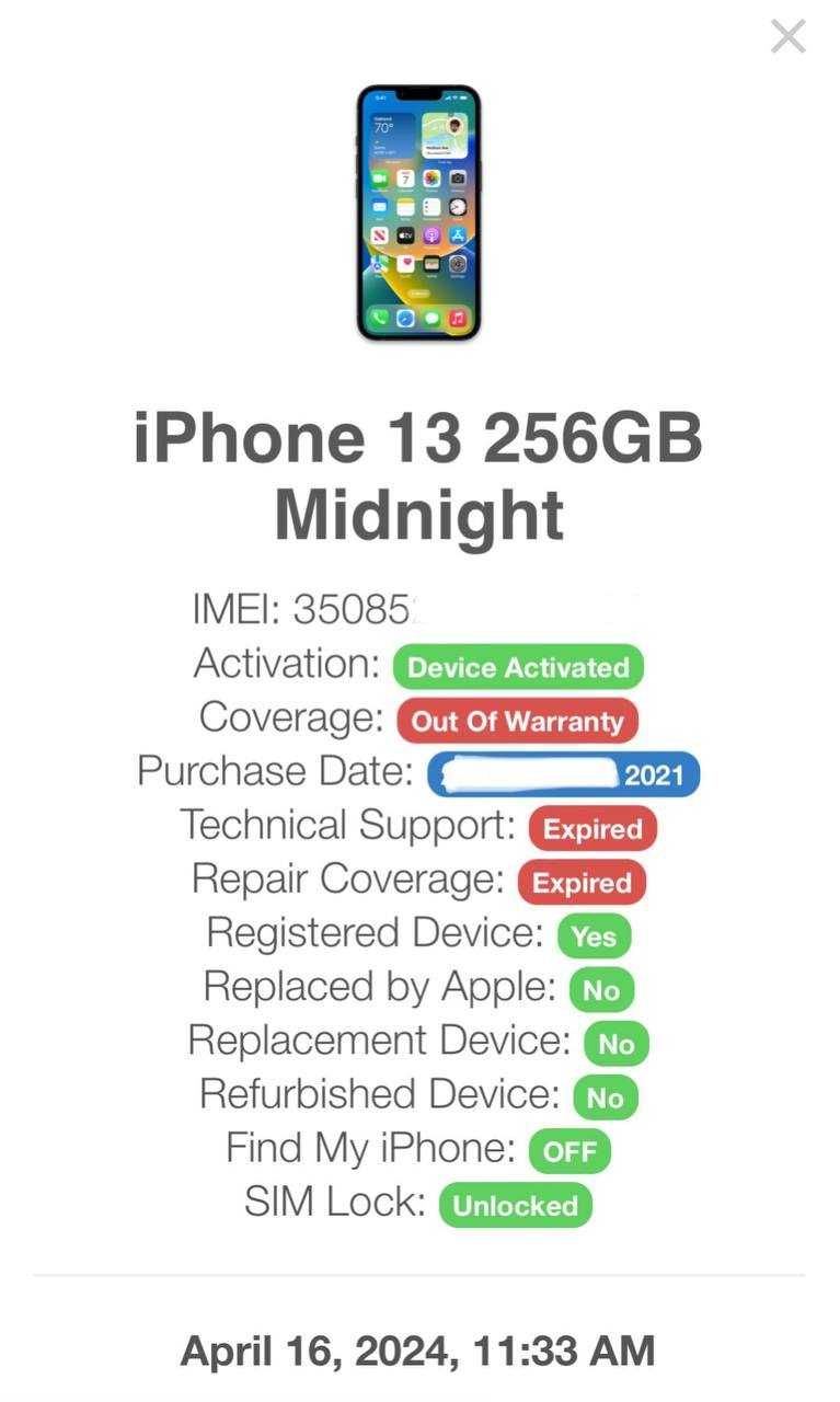 Разблокировка iPhone, iPad от iCloud, айклауд / PIN код