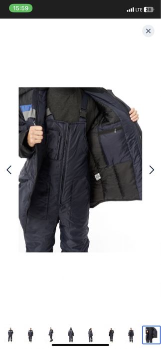 Продам зимнюю спецодежду.