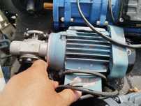 Motor electric 50 rotatii cu reductor