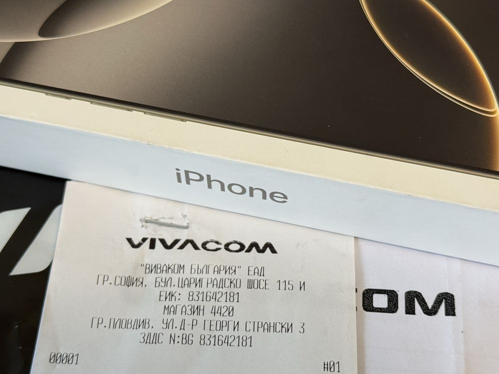 ЗАПЕЧАТАН 256GB iPhone 16 Pro Max Vivacom Гаранция до 2027 г. Natural