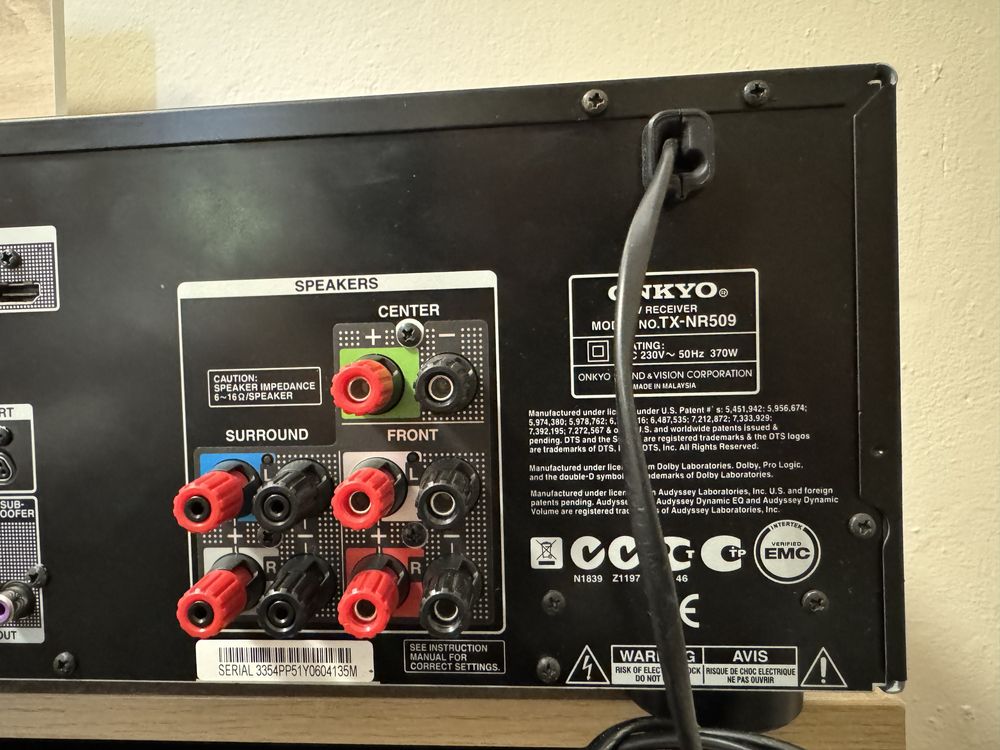 Onkyo TX-NR509 перфектен