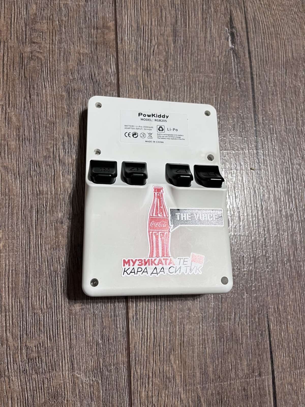 Конзола PowKiddy RGB20