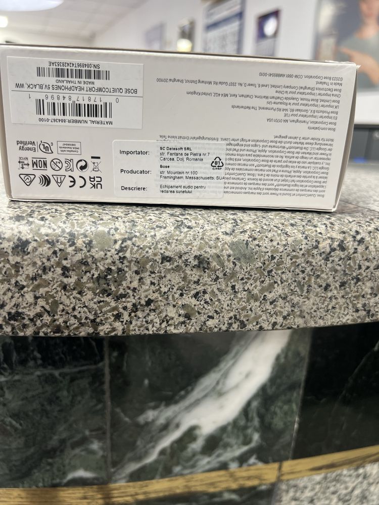 Слушалки  BOSE Quietcimfort