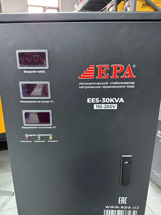 Стабилизатор напряжения EPA EES-30KVA
