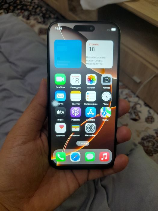Продаётся айфон 16 про макс дубай