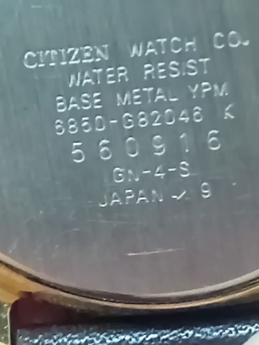 Часовник CITIZEN