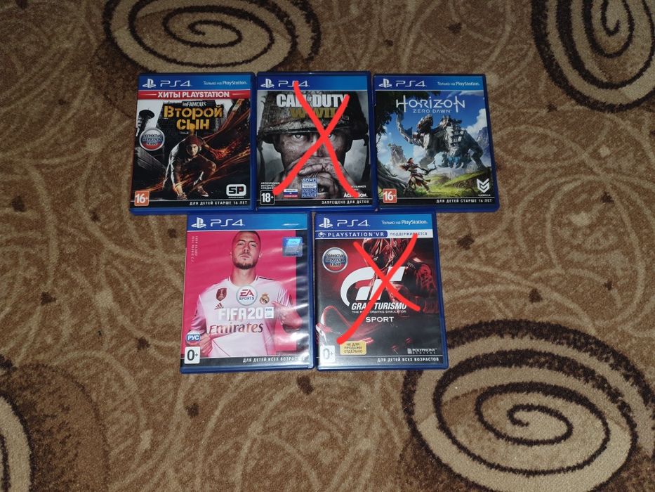 Продам или обменяю игры на PS 4