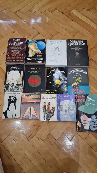 Подаряват се книги