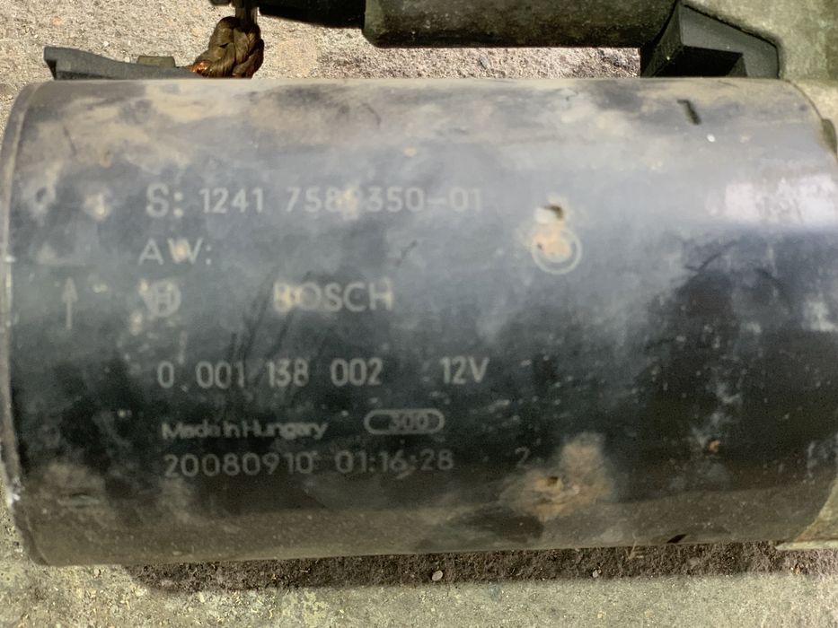 Стартер Bosch за BMW e90 1.8/2.0