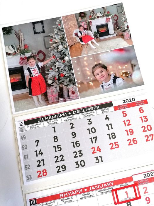 Календар със снимка
