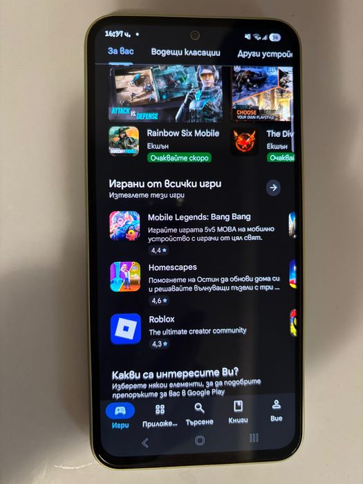 Samsung galaxy a54 5G 128GB 6GB RAM