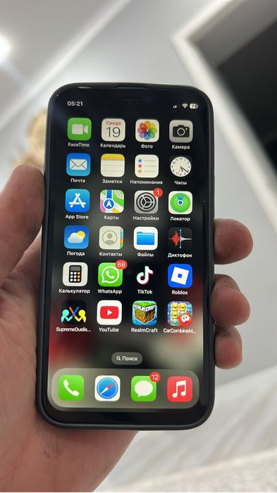 Айфон 12 мини 64 гб 50 000 ОКОНЧАТЕЛЬНО