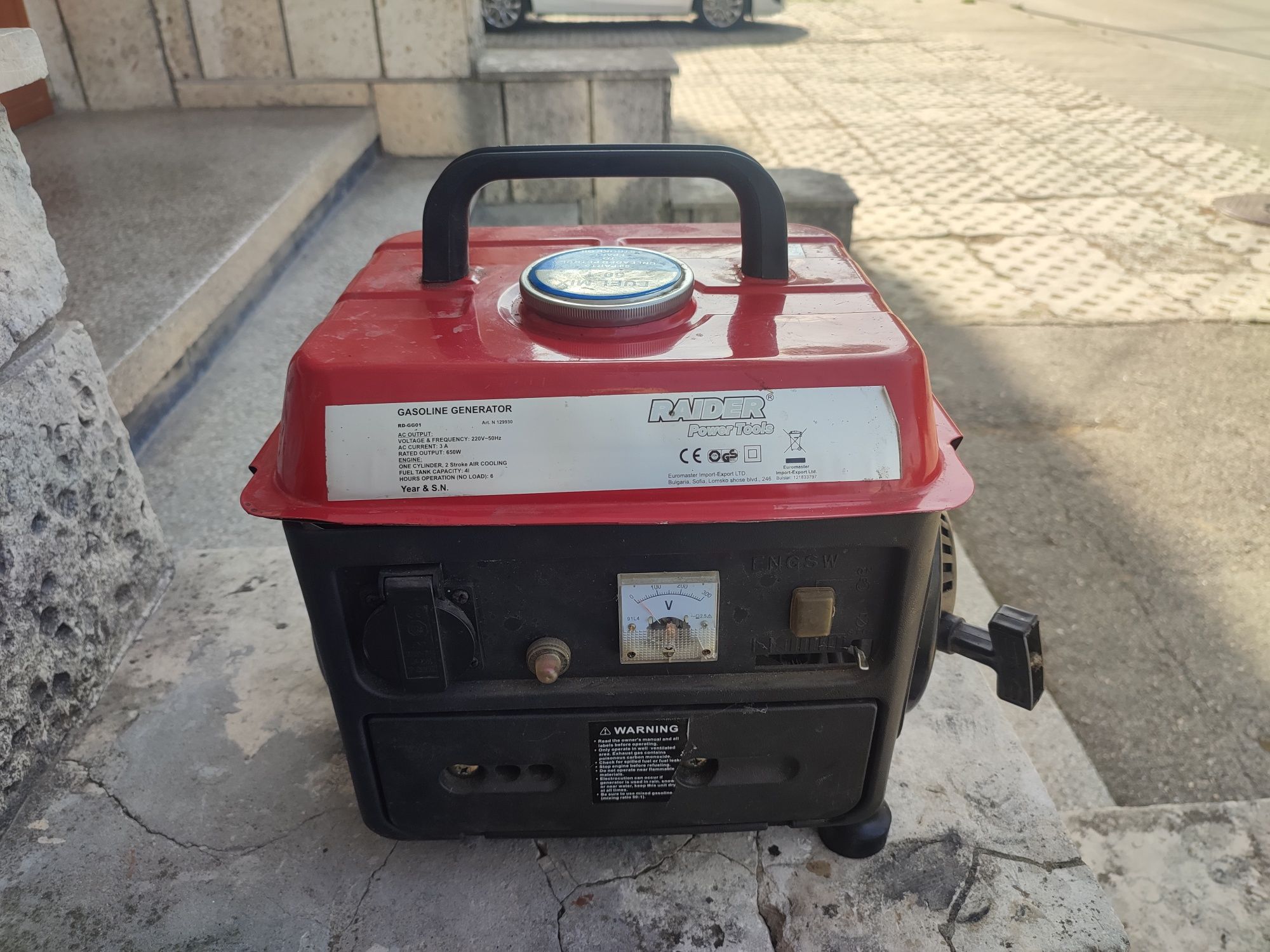 Бензинов двутактов генератор за ток RAIDER RD-GG01 /0.65kW/