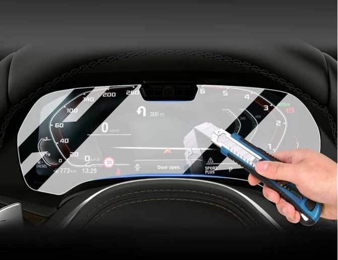 Folie Sticla Ecran Navigatie BMW Seria 5 6GT G30 G31 G32