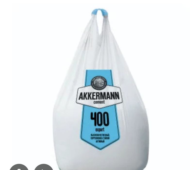 Продам цемент мешке