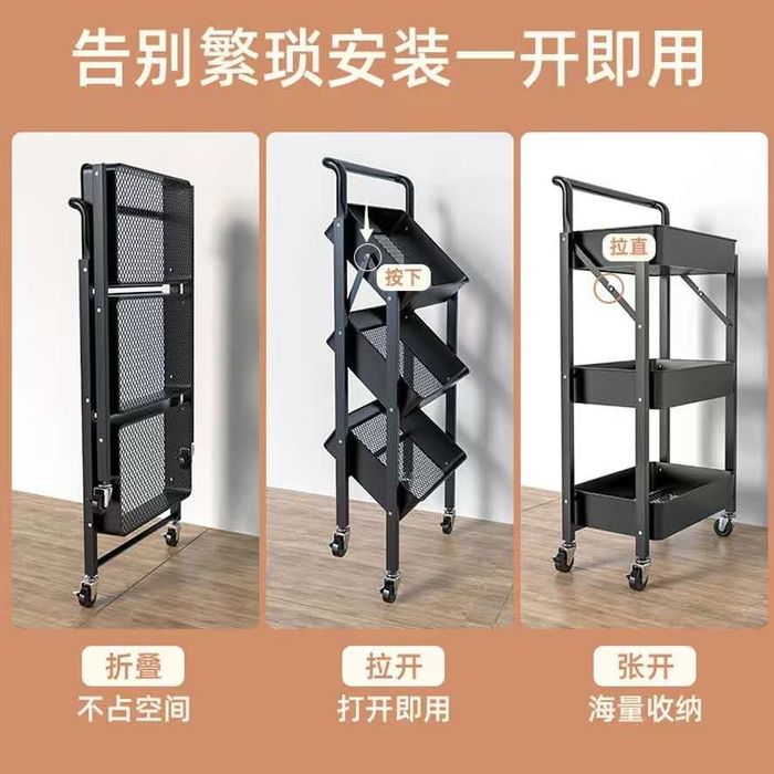 Железная прочная этажерка тележка