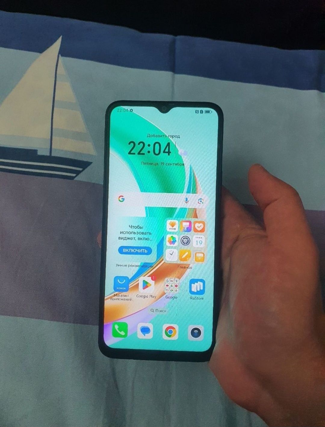 Honor X6B 12/256GB Original Igravoy 4G Holati Ideal Huawei Honor X6B