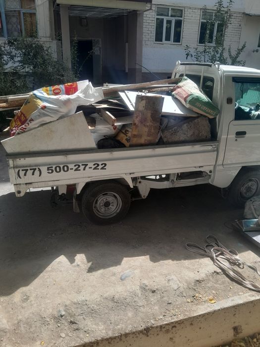 Мусир строй мусор