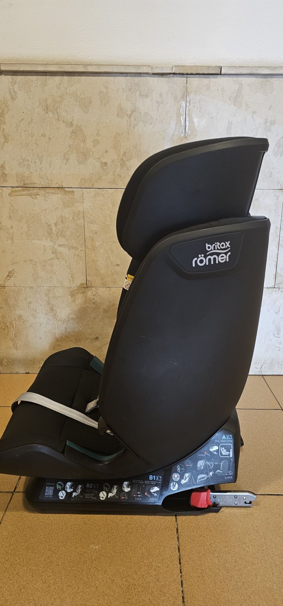 Детско столче за кола Britax Römer ADVANSAFIX