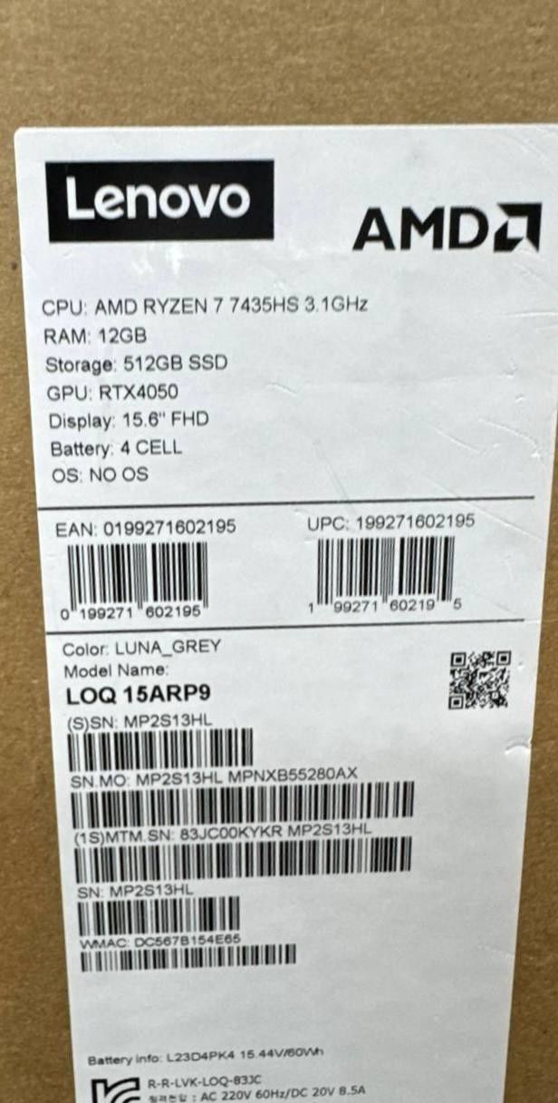 Игровой ноутбук Lenovo LOQ 15ARP9 (Korea)