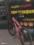 Велосипед не дорого