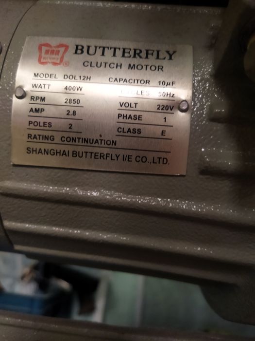 Мотор для промышленной швейной машины