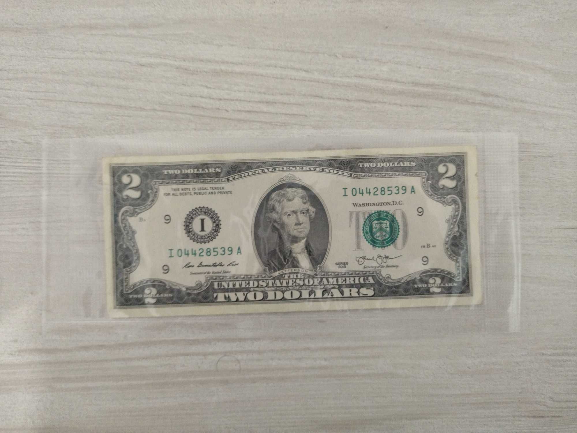 Банкнота от два долара от колекция !!!