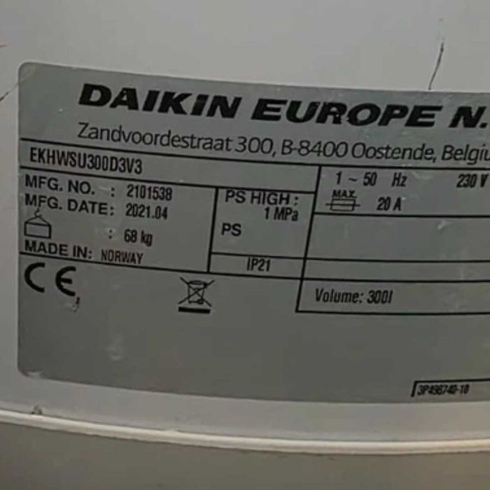 Daikin Altherma Термопомпа 14kW Mоноблок 3M EDLA14DA3V3 С бойлер 300л