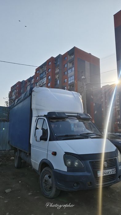 Даставка с Газель