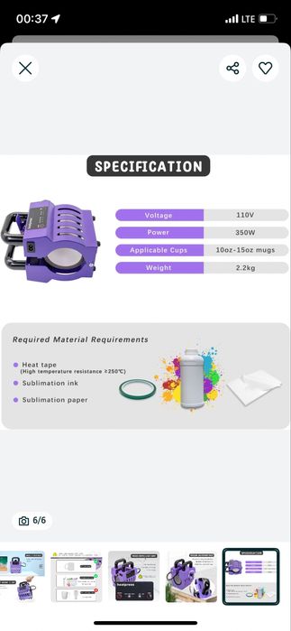 Maisna de presare la caldura pentru cani si pahare drepte