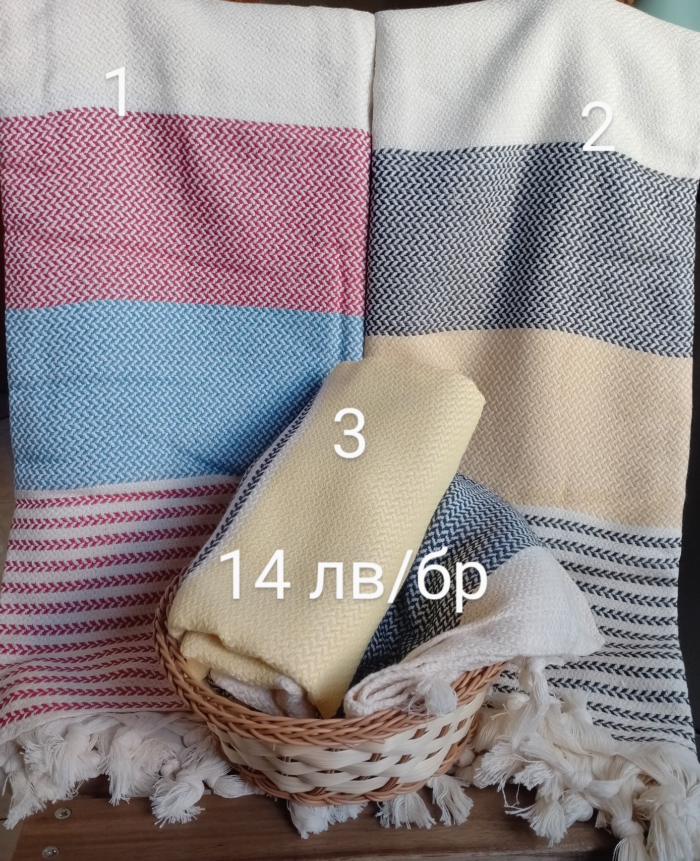 Плажни тънки памучни кърпи пещемал 100/180 см от 100% памук