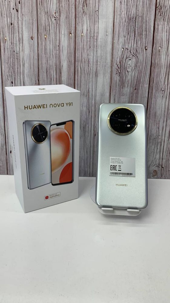 Huawei Nova Y91 128ГБ #МА2340