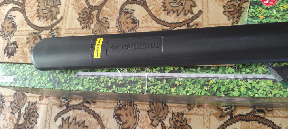 Trimmer gard viu parkside