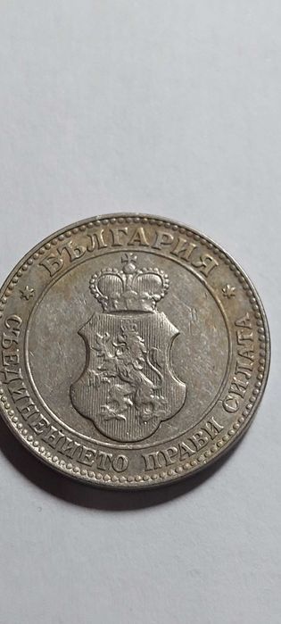 Лот Български монети 6броя.