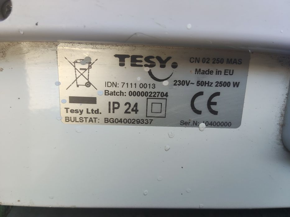 Vând aerotermă cu lungimea de 94cm
  4ș